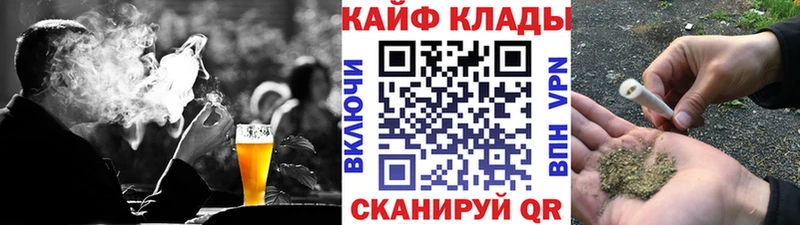 Хочу наркоту Ступино Амфетамин  COCAIN  Гашиш  Меф мяу мяу  Марихуана 