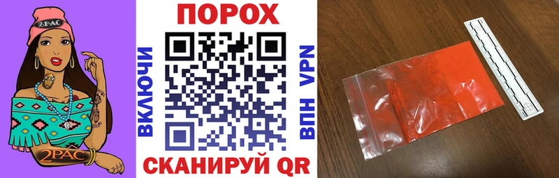Amphetamine 97%  Ступино 
