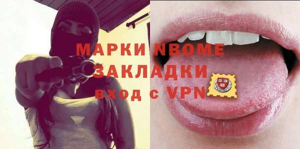 дмт Алексин