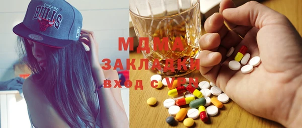 дмт Алексин