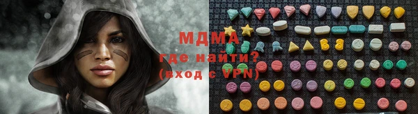 альфа пвп VHQ Приозерск