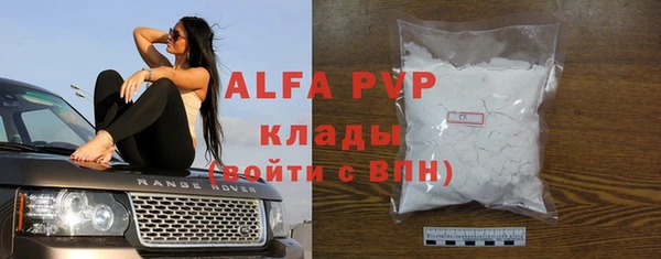 дмт Алексин