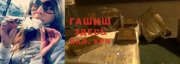 COCAINE Алексеевка