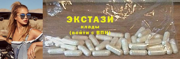 COCAINE Алексеевка