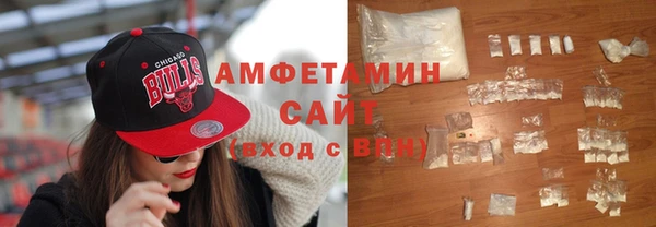 COCAINE Алексеевка