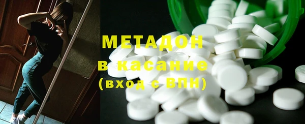 PSILOCYBIN Алзамай