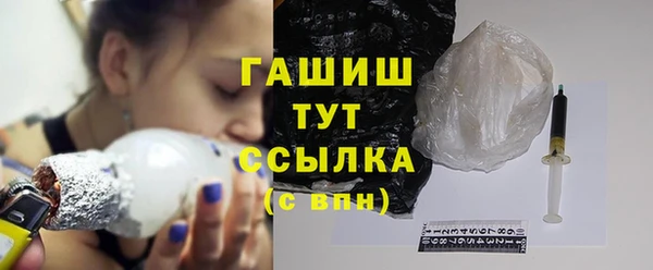 дмт Алексин