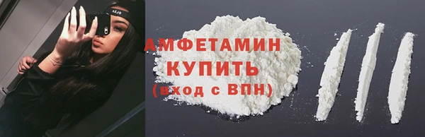 дмт Абдулино