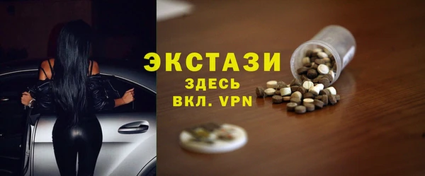 PSILOCYBIN Алзамай