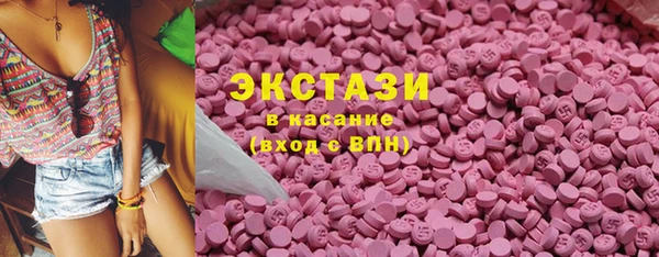 PSILOCYBIN Алзамай