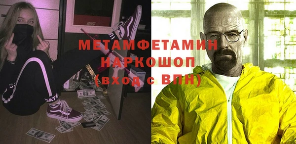 твердый Пролетарск