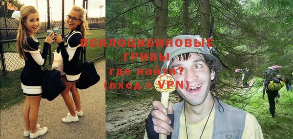 COCAINE Алексеевка