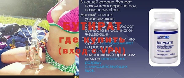PSILOCYBIN Алзамай