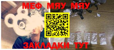 кокаин Коммунар