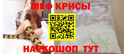 mix Конаково