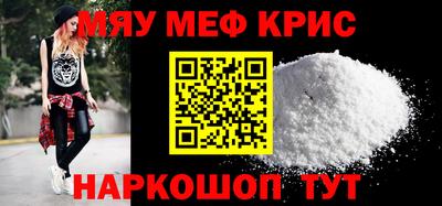 mix Конаково
