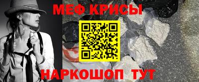 mix Конаково