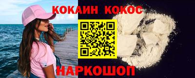 mix Конаково