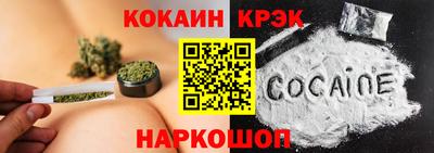 mix Конаково