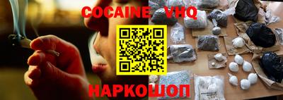 mix Конаково