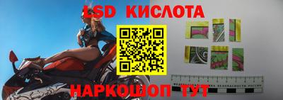 mix Конаково