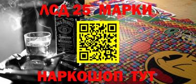 mix Конаково