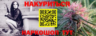 спиды Комсомольск-на-Амуре