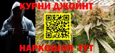 кокаин Коммунар