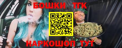 кокаин Коммунар