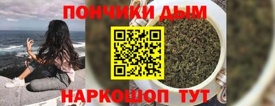 кокаин Коммунар