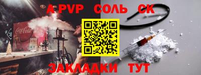 mix Конаково
