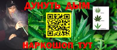 mix Конаково