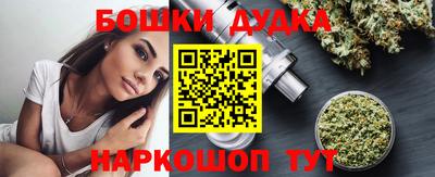 спиды Комсомольск-на-Амуре