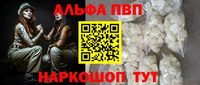 mix Конаково