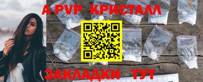 mix Конаково