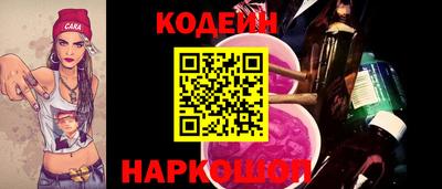 mix Конаково