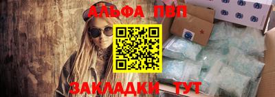 mix Конаково
