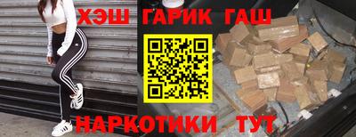 кокаин Коммунар