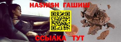 кокаин Коммунар