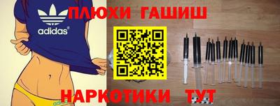 спиды Комсомольск-на-Амуре