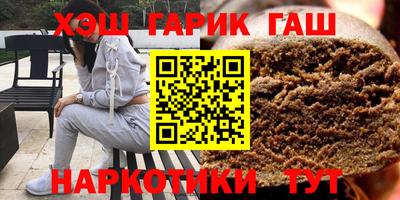 кокаин Коммунар