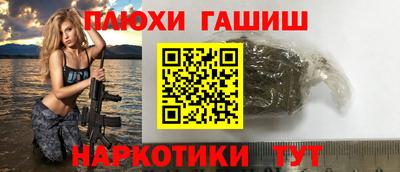 кокаин Коммунар