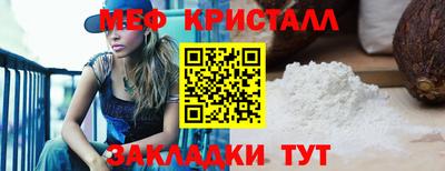 кокаин Коммунар