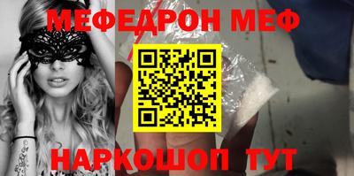 mix Конаково