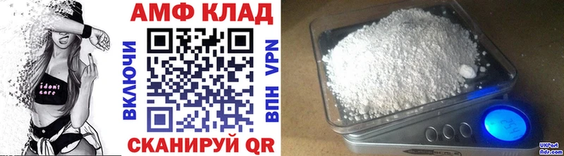 где продают наркотики  мега зеркало  Метамфетамин Декстрометамфетамин 99.9%  Ступино 